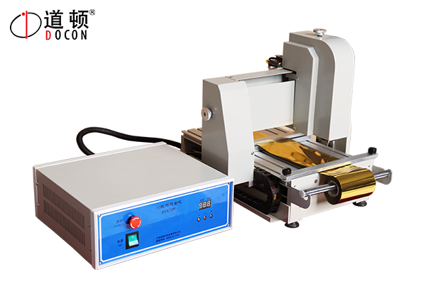 DC-3020D 3D數碼燙金打印機