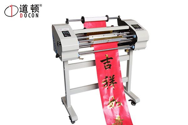 DC-CL550春聯 對聯打印機