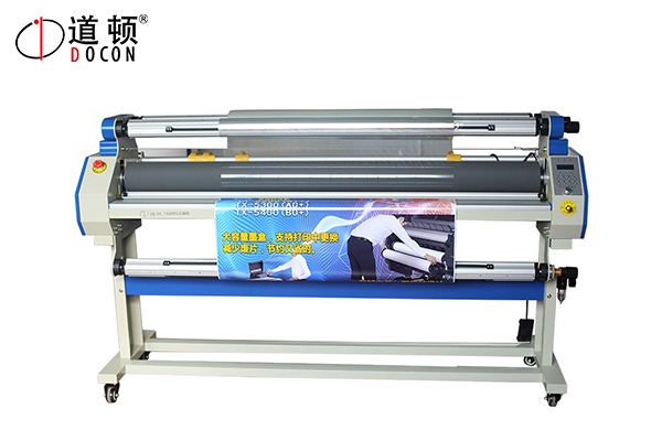 DC-1600RS 氣動低溫熱裱機