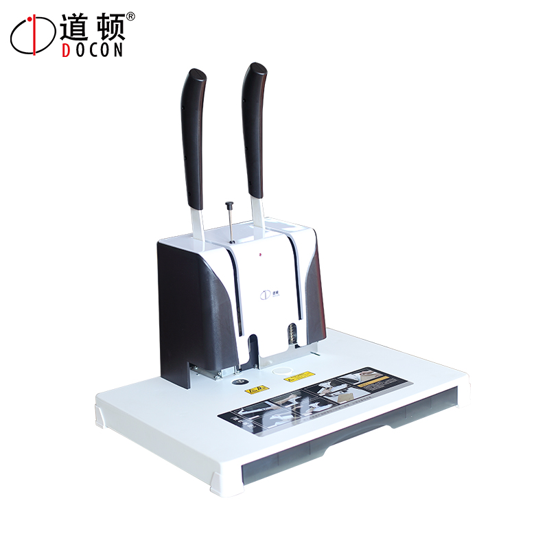 DC-400B手動财務憑證裝訂機