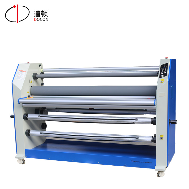 道頓 DC-1600WT 全自動工業級冷裱覆膜機