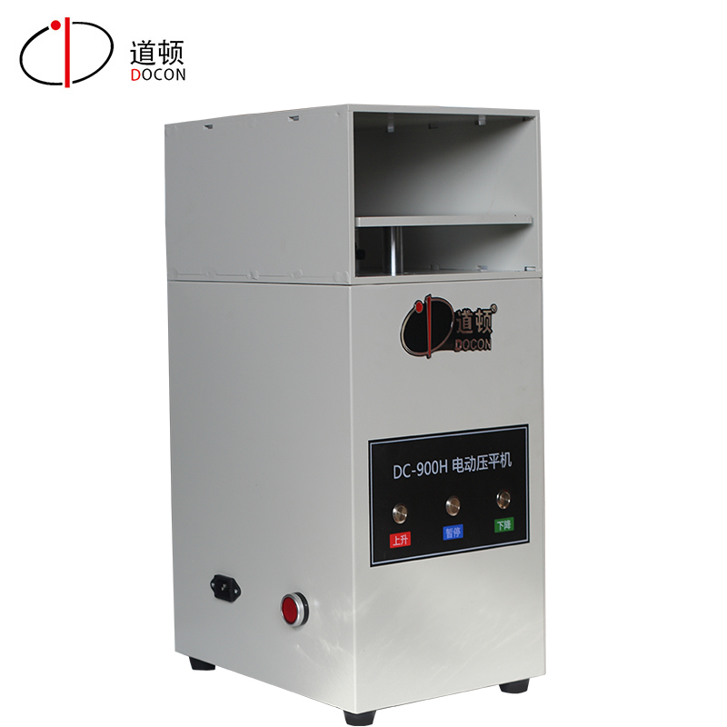 DC-900H電動壓平機