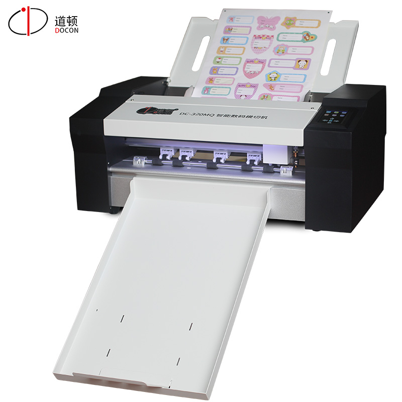 DC-320MQ智能模切機