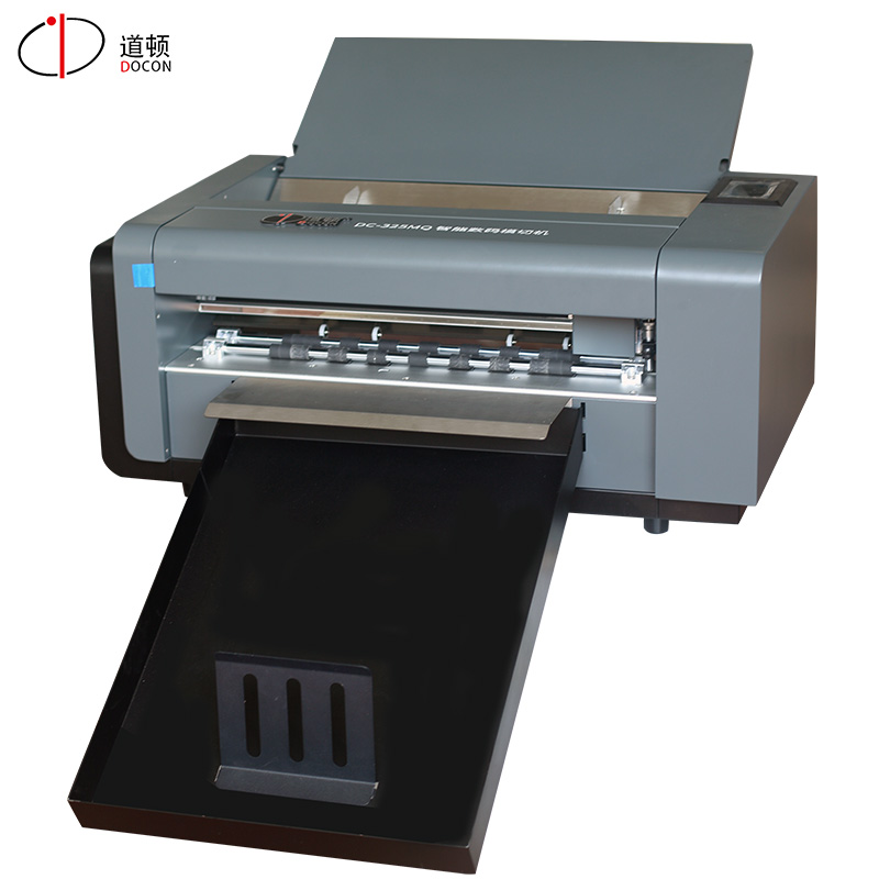 DC-325MQ 全自動數碼模切機